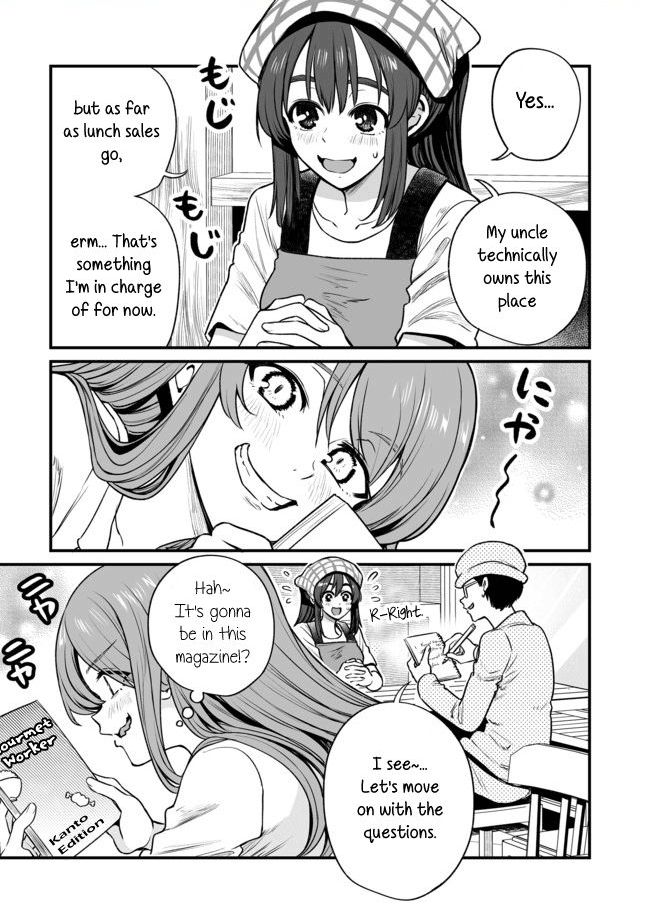 Kuchibeta Shokudou Chapter 27 #1