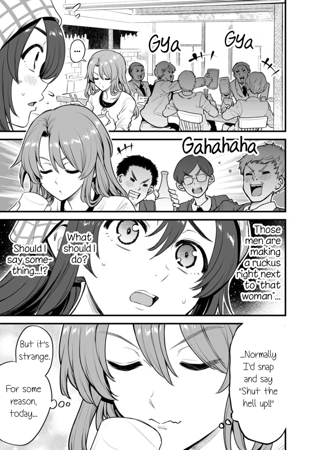 Kuchibeta Shokudou Chapter 7 #1