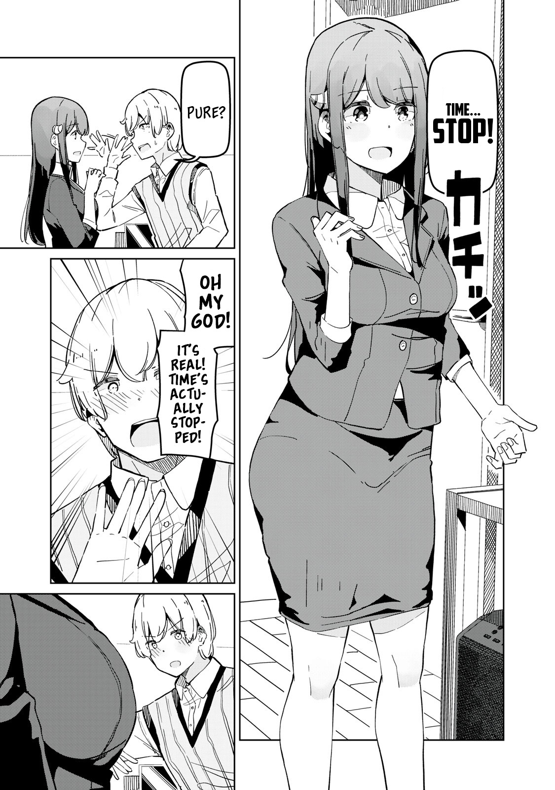 The Succubus Division's Super Stiff Staffer Pure Chapter 3 #7