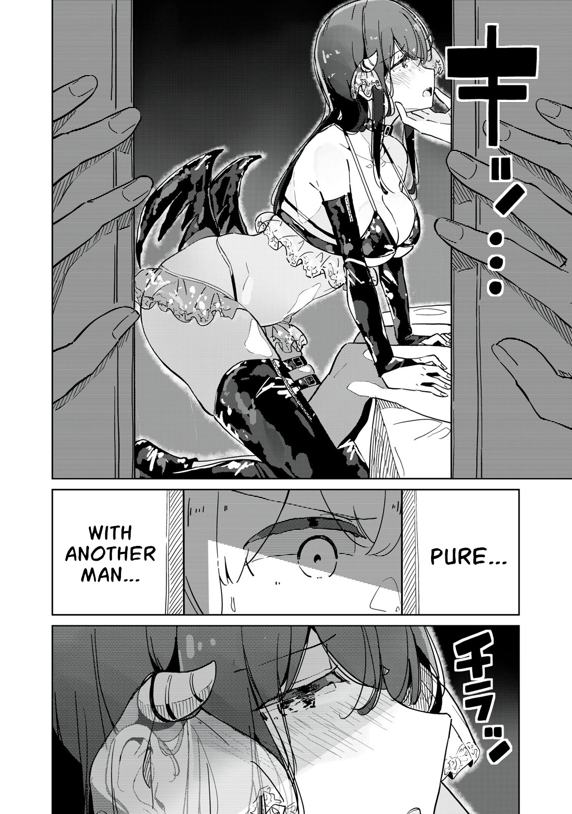 The Succubus Division's Super Stiff Staffer Pure Chapter 2 #12