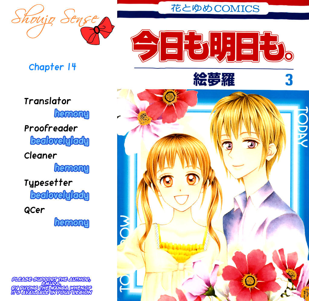 Kyou Mo Ashita Mo Chapter 14 #1