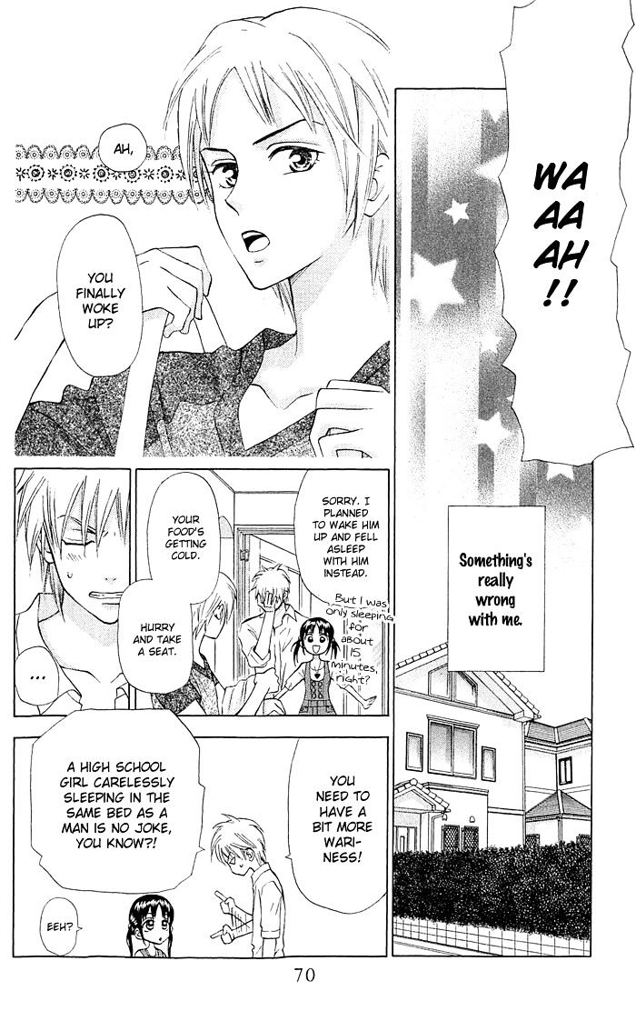 Kyou Mo Ashita Mo Chapter 14 #7