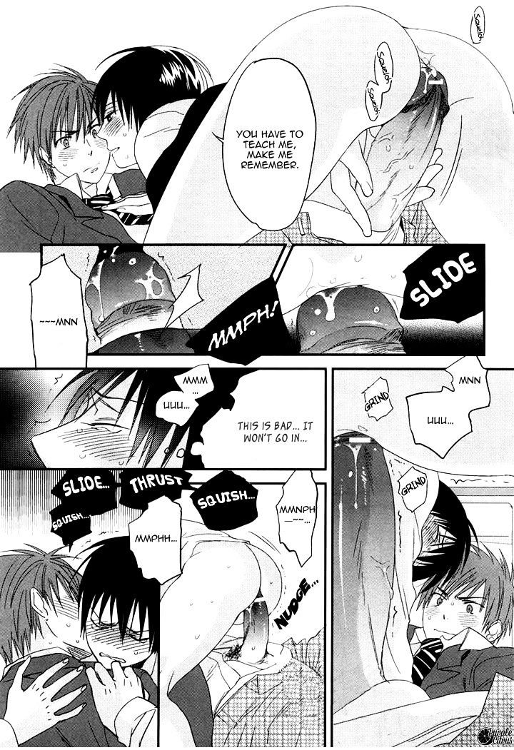 Houkago Erotic Chapter 10 #6