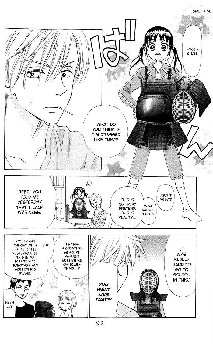 Kyou Mo Ashita Mo Chapter 14 #29