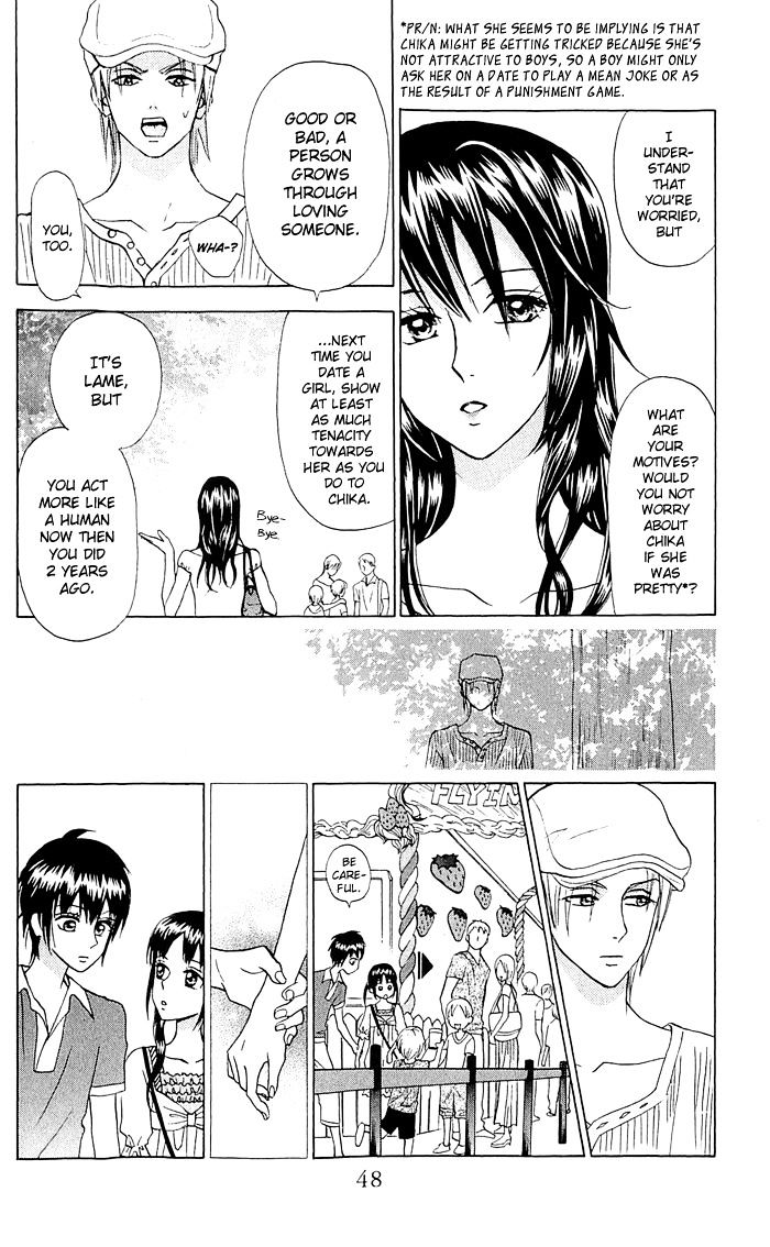 Kyou Mo Ashita Mo Chapter 13 #17