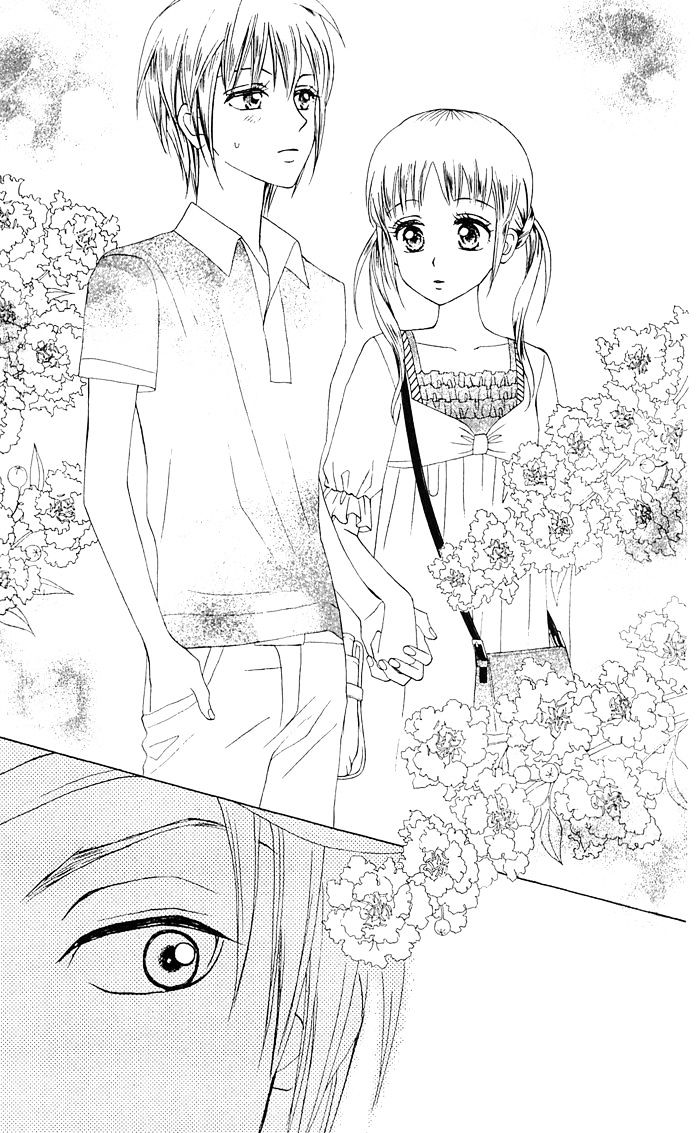 Kyou Mo Ashita Mo Chapter 13 #18