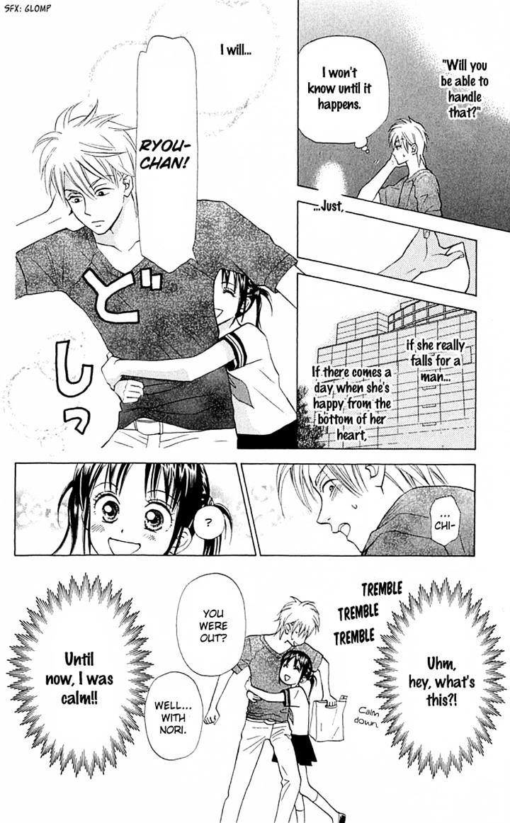 Kyou Mo Ashita Mo Chapter 12 #30