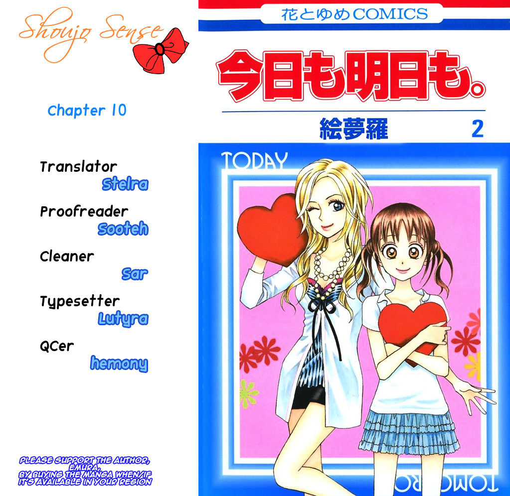 Kyou Mo Ashita Mo Chapter 10 #1