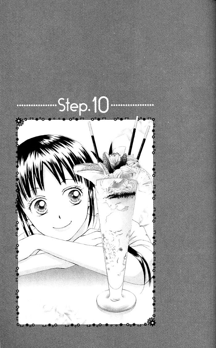 Kyou Mo Ashita Mo Chapter 10 #2