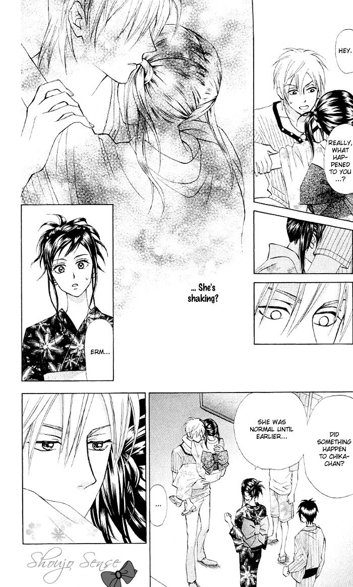 Kyou Mo Ashita Mo Chapter 11 #31