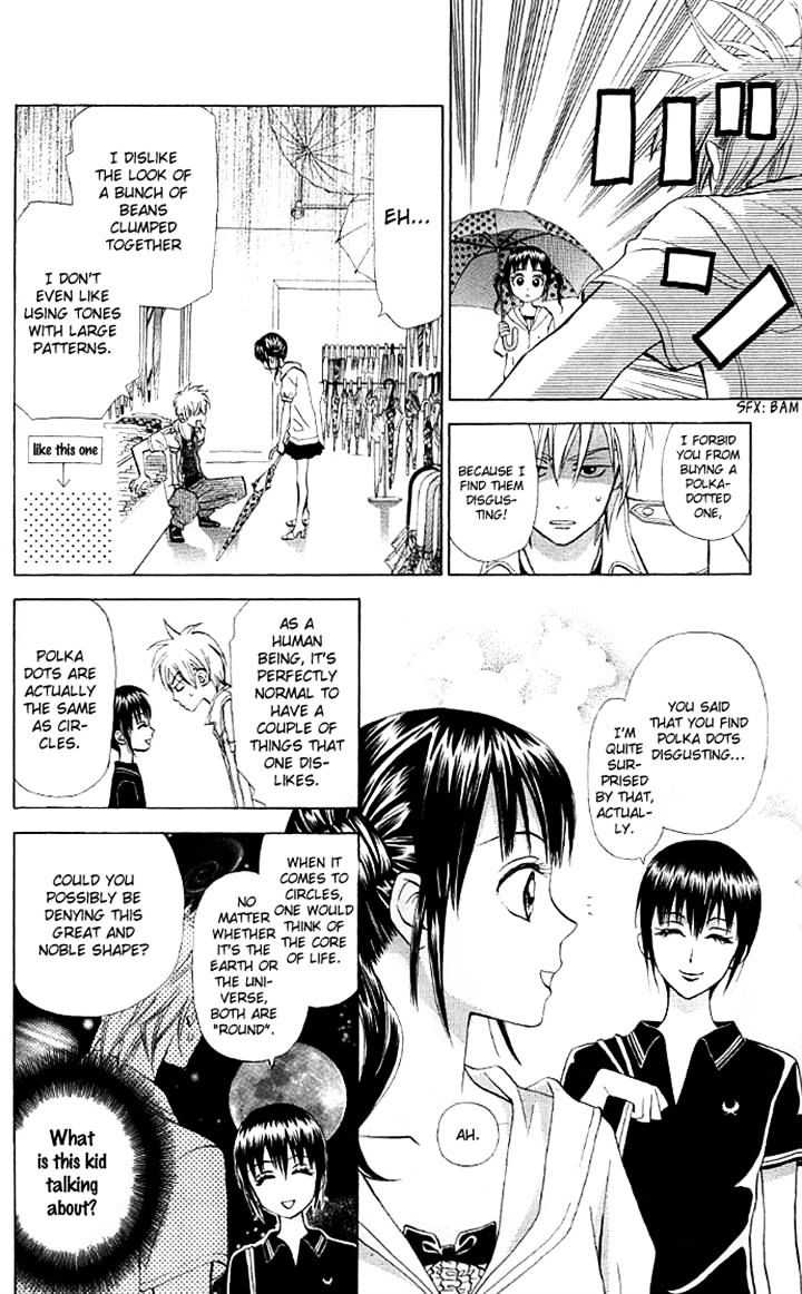 Kyou Mo Ashita Mo Chapter 9 #24