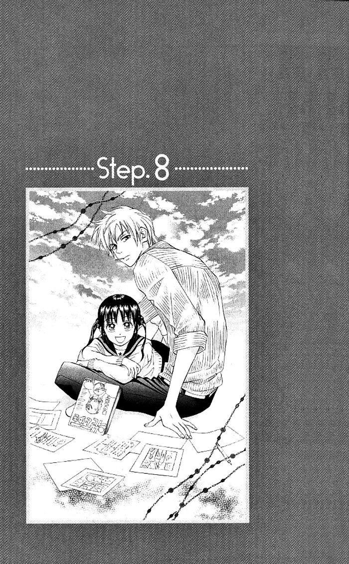 Kyou Mo Ashita Mo Chapter 8 #1