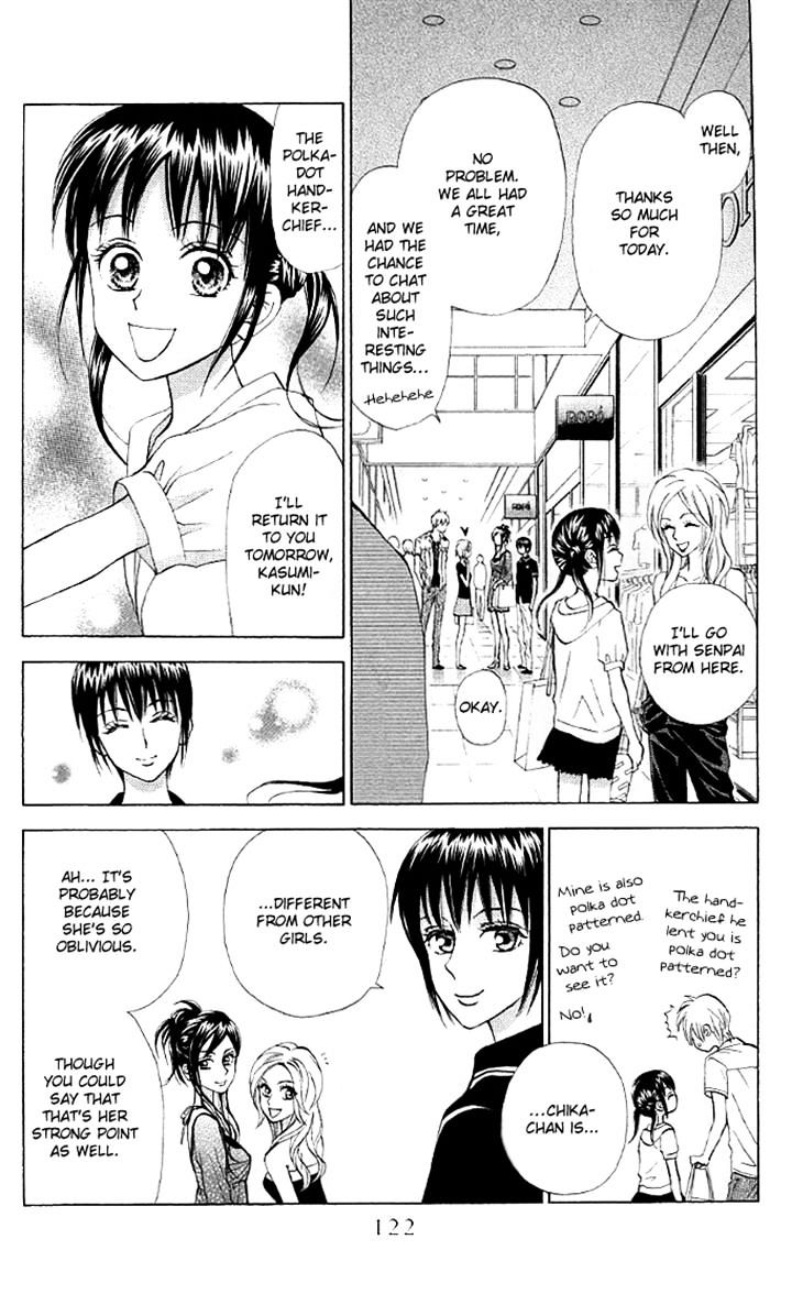 Kyou Mo Ashita Mo Chapter 9 #28