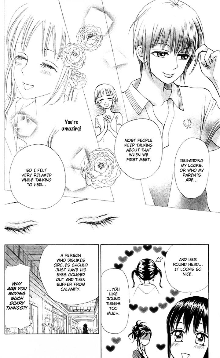 Kyou Mo Ashita Mo Chapter 9 #30