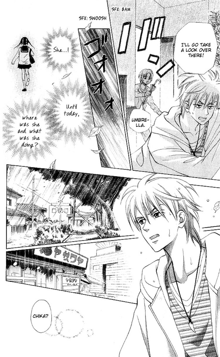 Kyou Mo Ashita Mo Chapter 7 #20