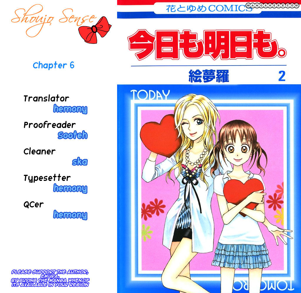 Kyou Mo Ashita Mo Chapter 6 #1