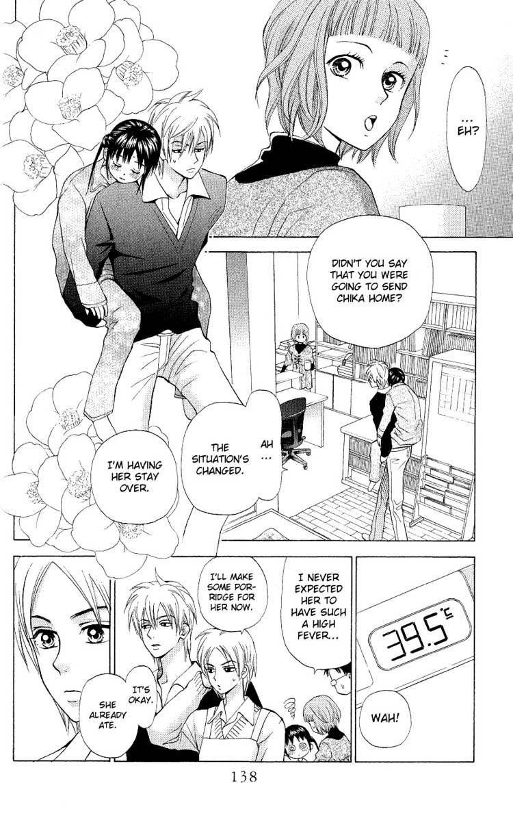 Kyou Mo Ashita Mo Chapter 4 #19