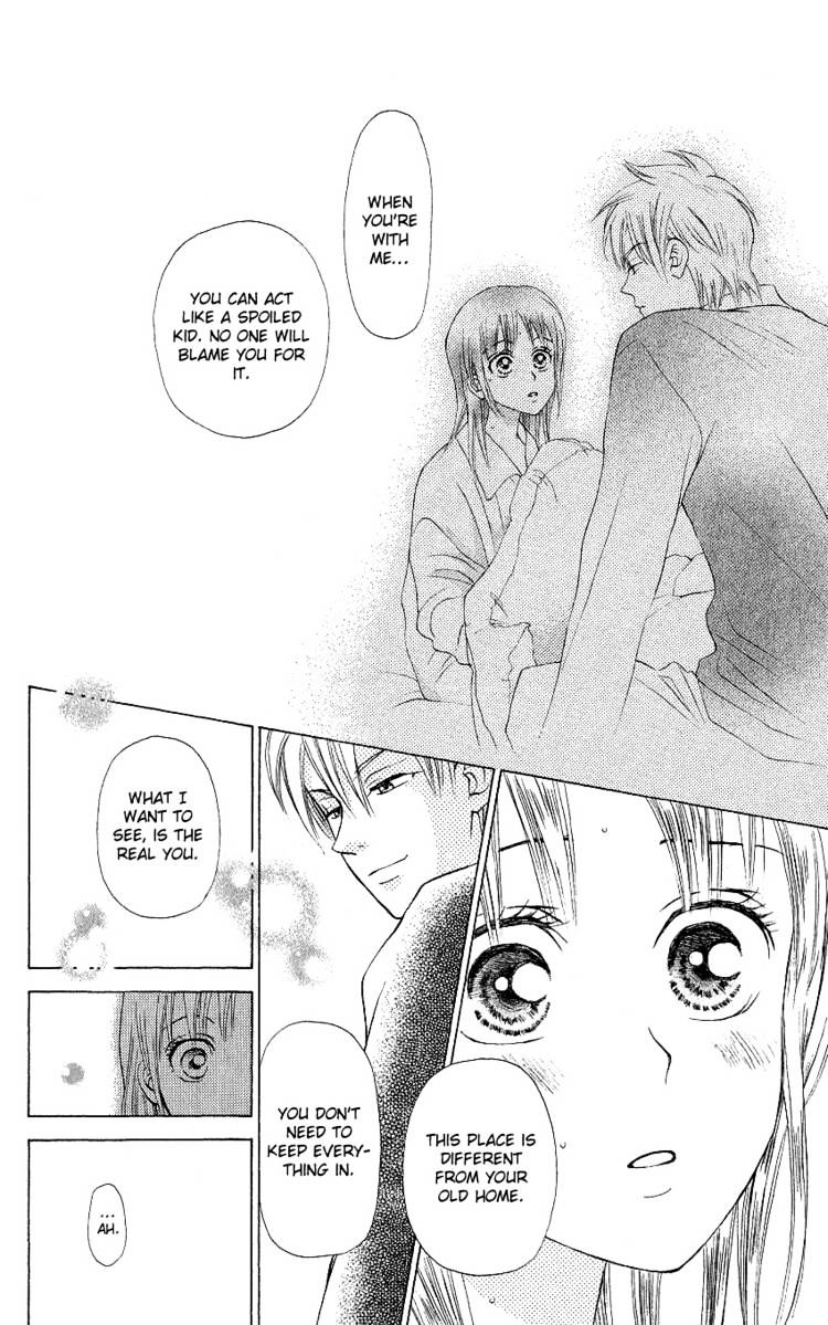 Kyou Mo Ashita Mo Chapter 4 #25