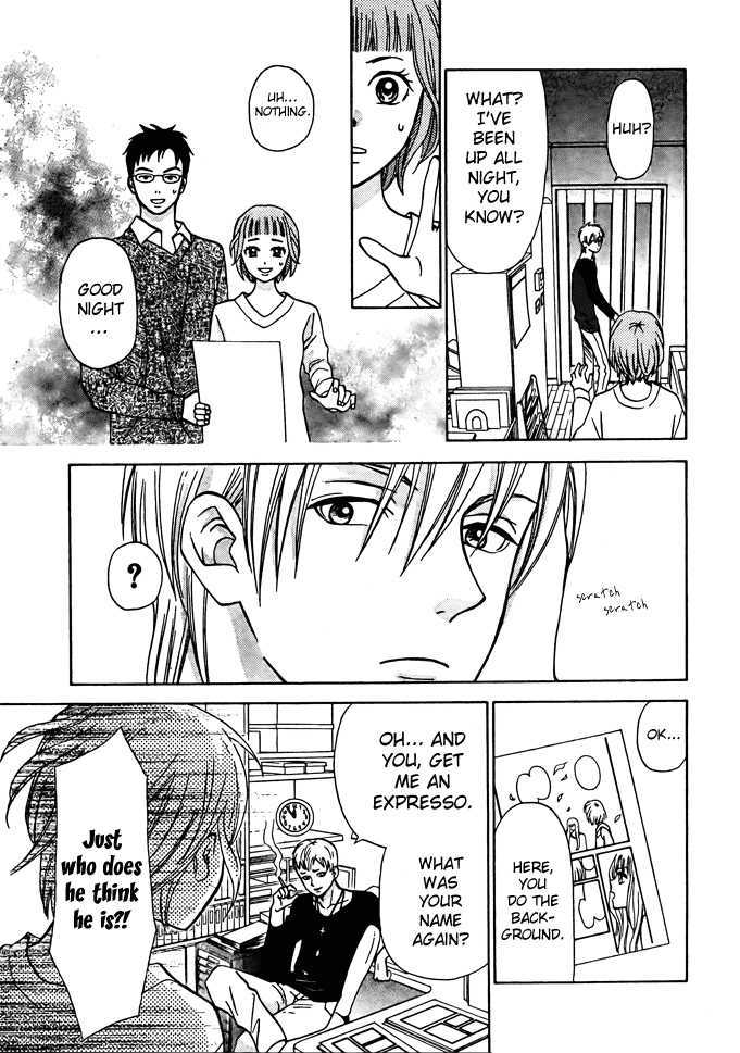 Kyou Mo Ashita Mo Chapter 2 #18