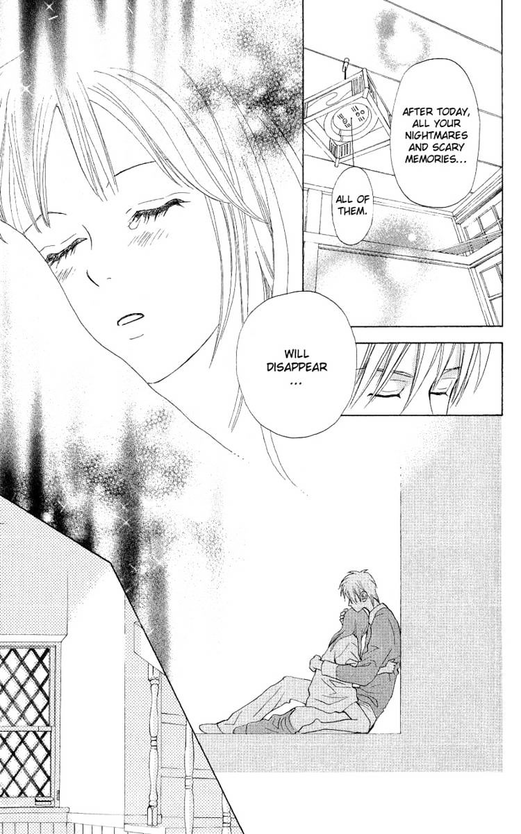 Kyou Mo Ashita Mo Chapter 4 #28