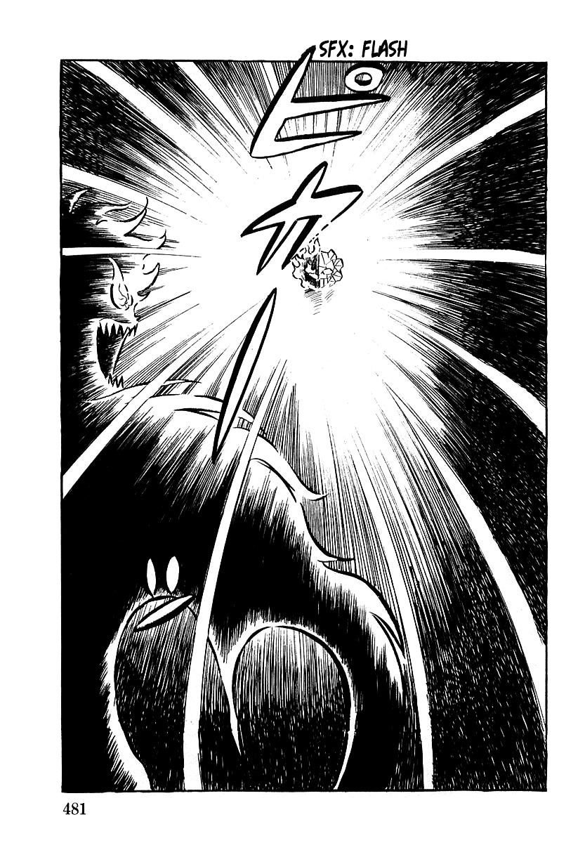 Devilman (Mitsuru Hiruta) Chapter 14 #4
