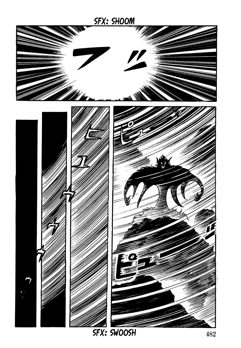 Devilman (Mitsuru Hiruta) Chapter 14 #5