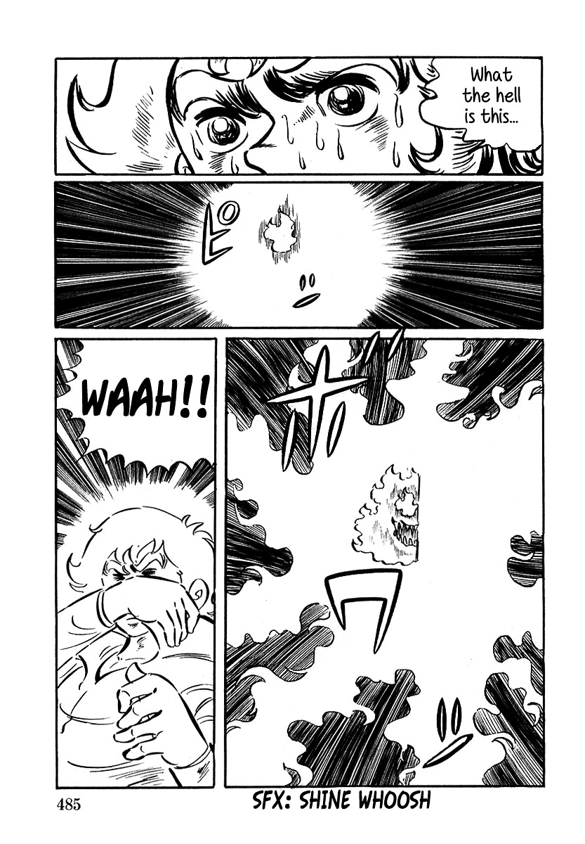 Devilman (Mitsuru Hiruta) Chapter 14 #8