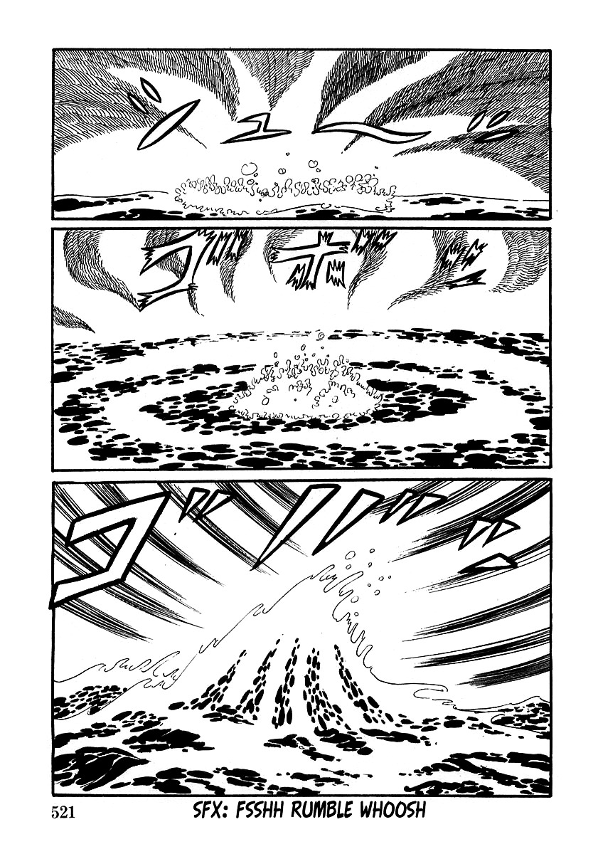 Devilman (Mitsuru Hiruta) Chapter 16 #7
