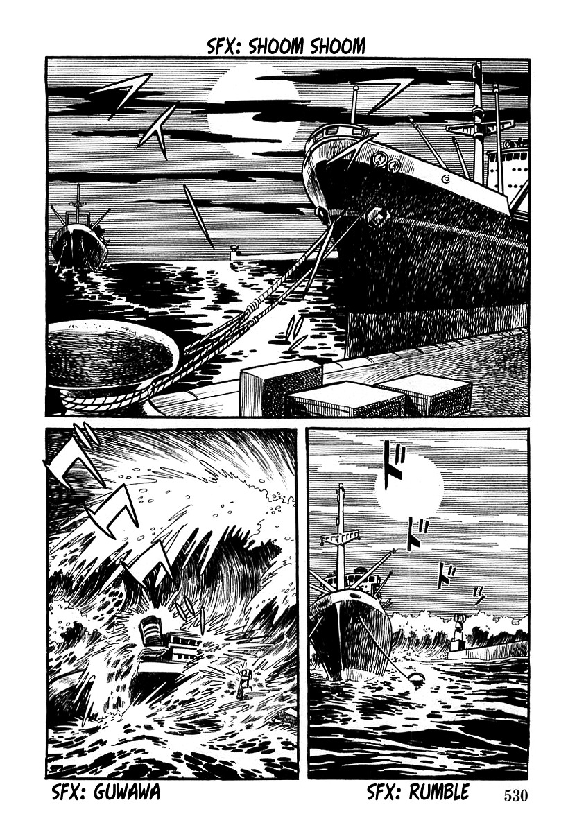 Devilman (Mitsuru Hiruta) Chapter 16 #15