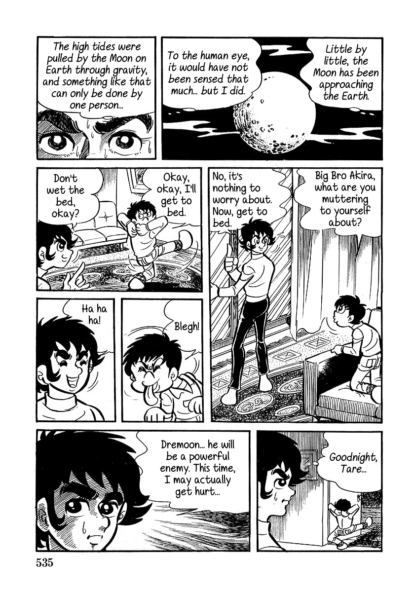 Devilman (Mitsuru Hiruta) Chapter 16 #20