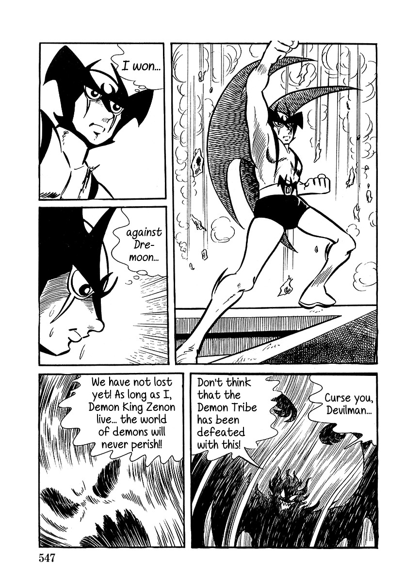 Devilman (Mitsuru Hiruta) Chapter 16 #32