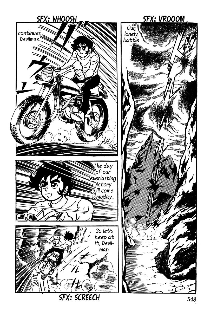 Devilman (Mitsuru Hiruta) Chapter 16 #33