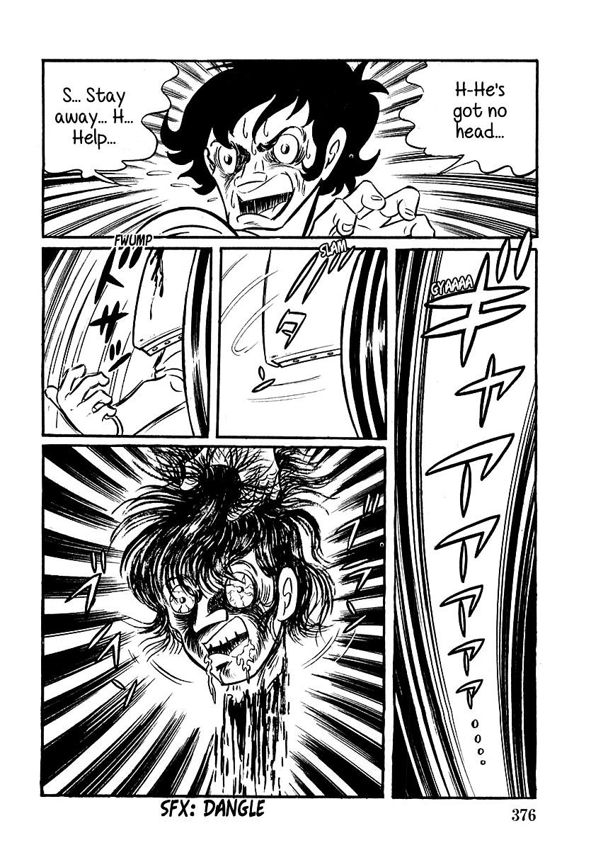 Devilman (Mitsuru Hiruta) Chapter 11 #4