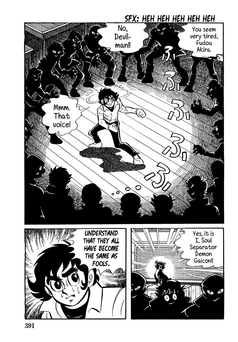 Devilman (Mitsuru Hiruta) Chapter 11 #19