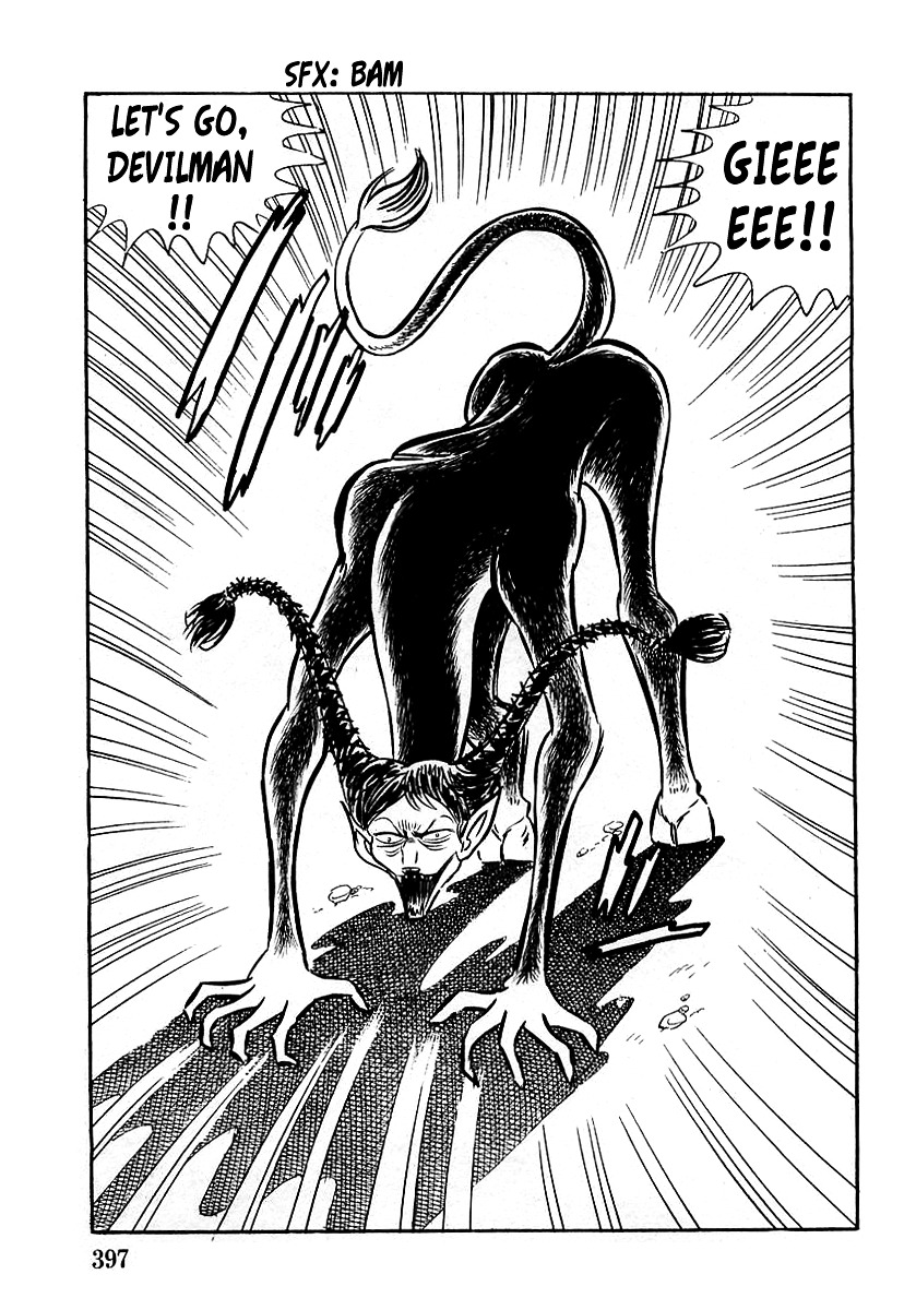 Devilman (Mitsuru Hiruta) Chapter 11 #25