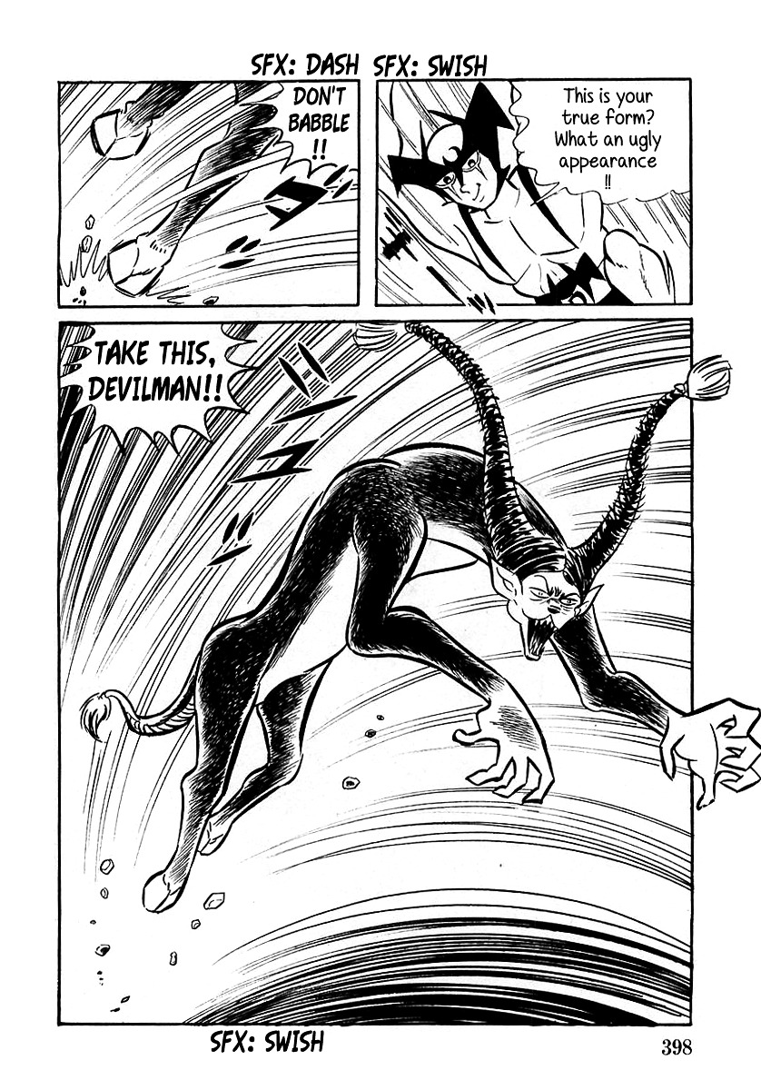Devilman (Mitsuru Hiruta) Chapter 11 #26