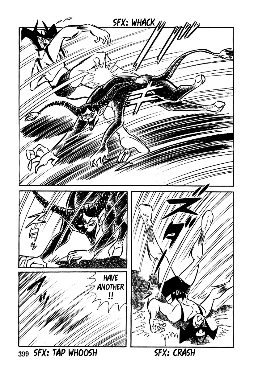 Devilman (Mitsuru Hiruta) Chapter 11 #27