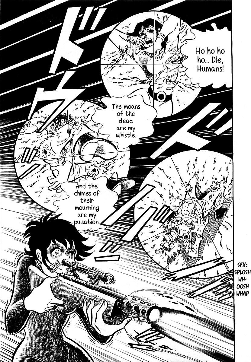 Devilman (Mitsuru Hiruta) Chapter 12 #11