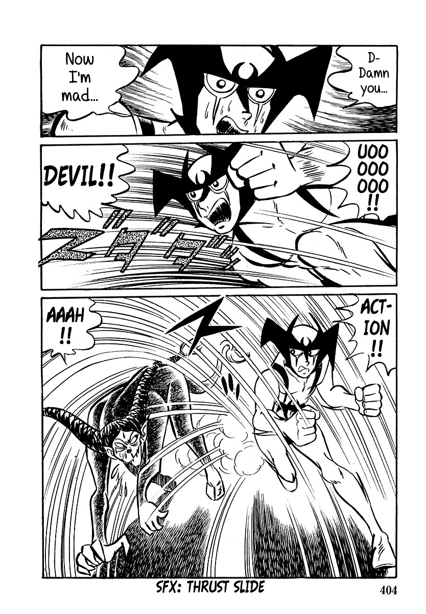 Devilman (Mitsuru Hiruta) Chapter 11 #31