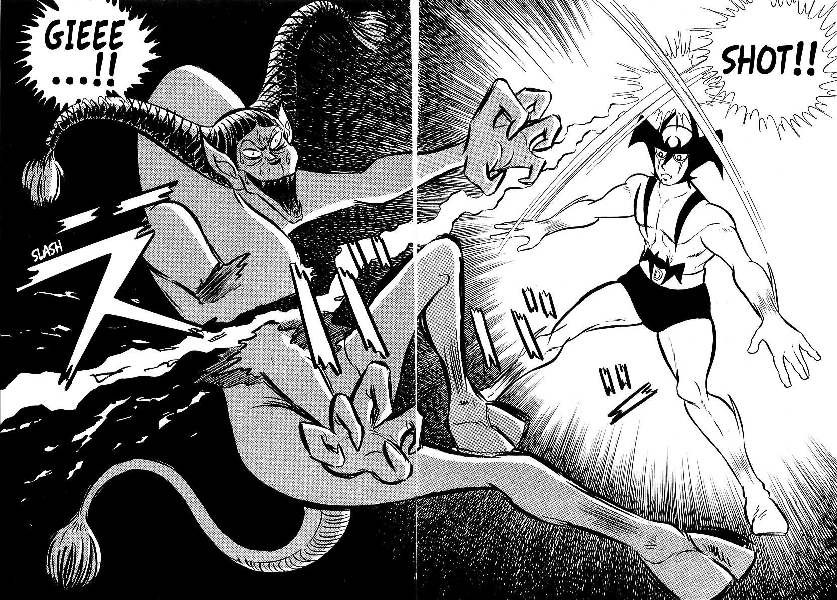 Devilman (Mitsuru Hiruta) Chapter 11 #33