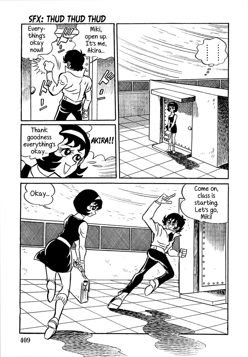 Devilman (Mitsuru Hiruta) Chapter 11 #35