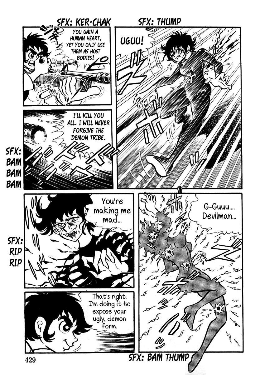 Devilman (Mitsuru Hiruta) Chapter 12 #19