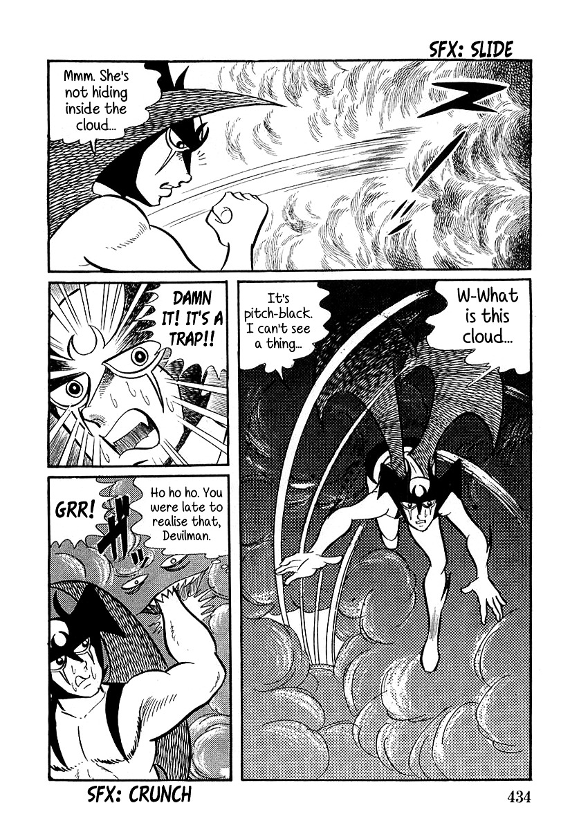 Devilman (Mitsuru Hiruta) Chapter 12 #24