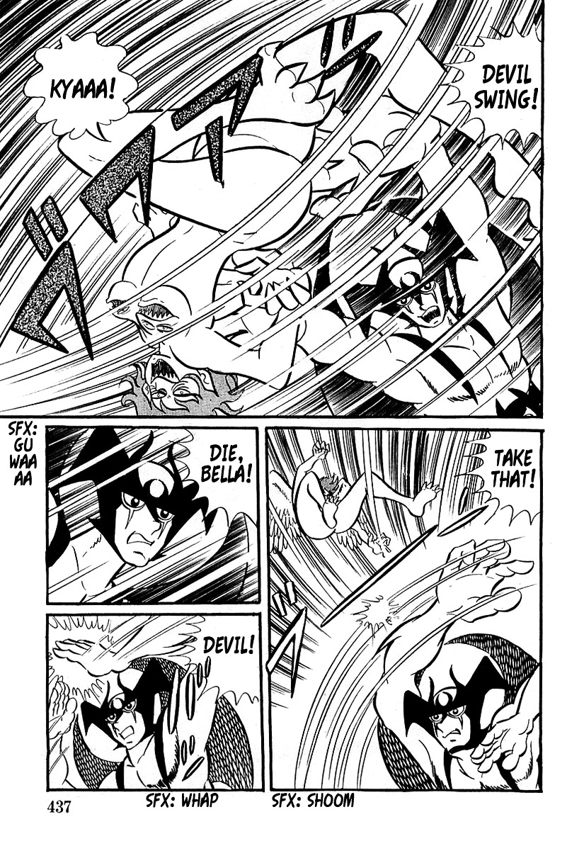 Devilman (Mitsuru Hiruta) Chapter 12 #27