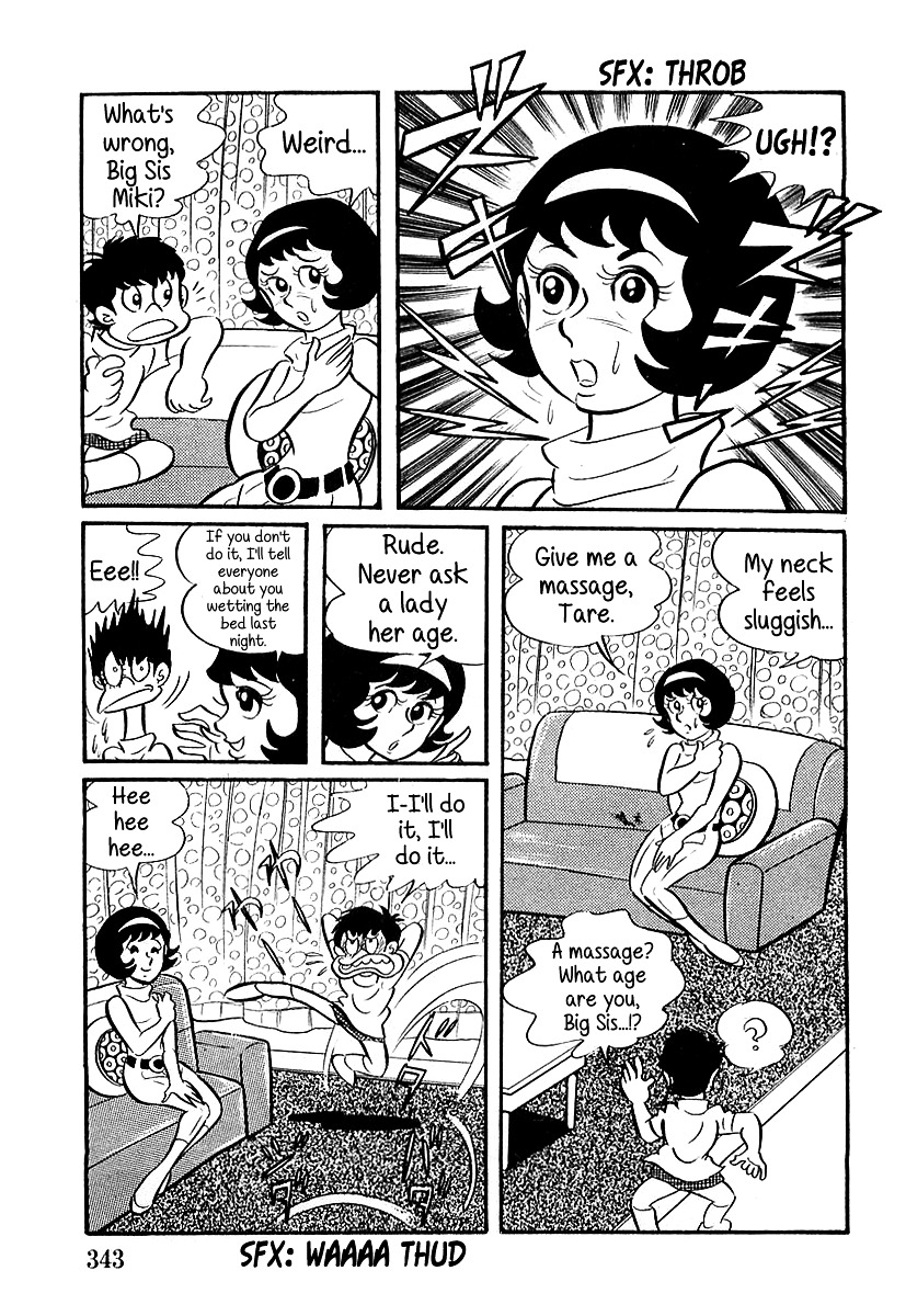 Devilman (Mitsuru Hiruta) Chapter 10 #29