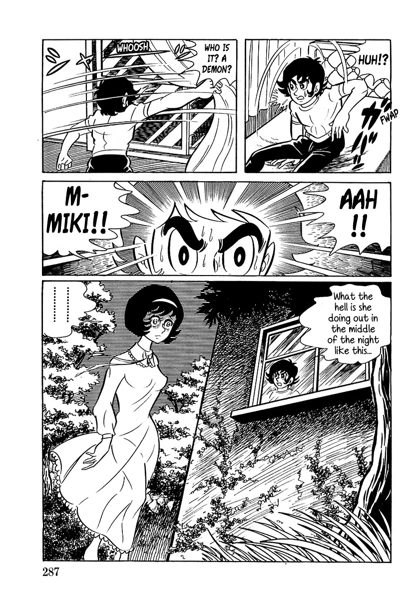 Devilman (Mitsuru Hiruta) Chapter 9 #13