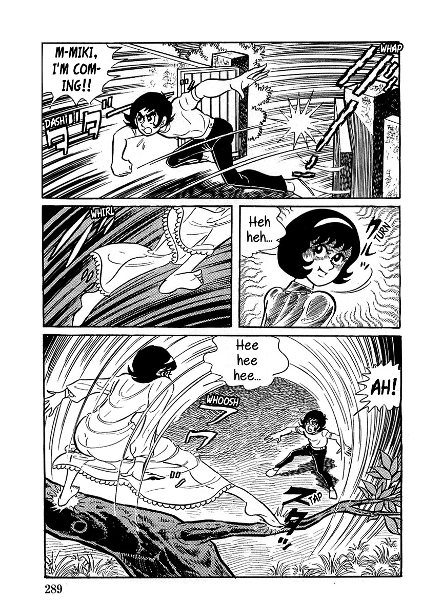 Devilman (Mitsuru Hiruta) Chapter 9 #15