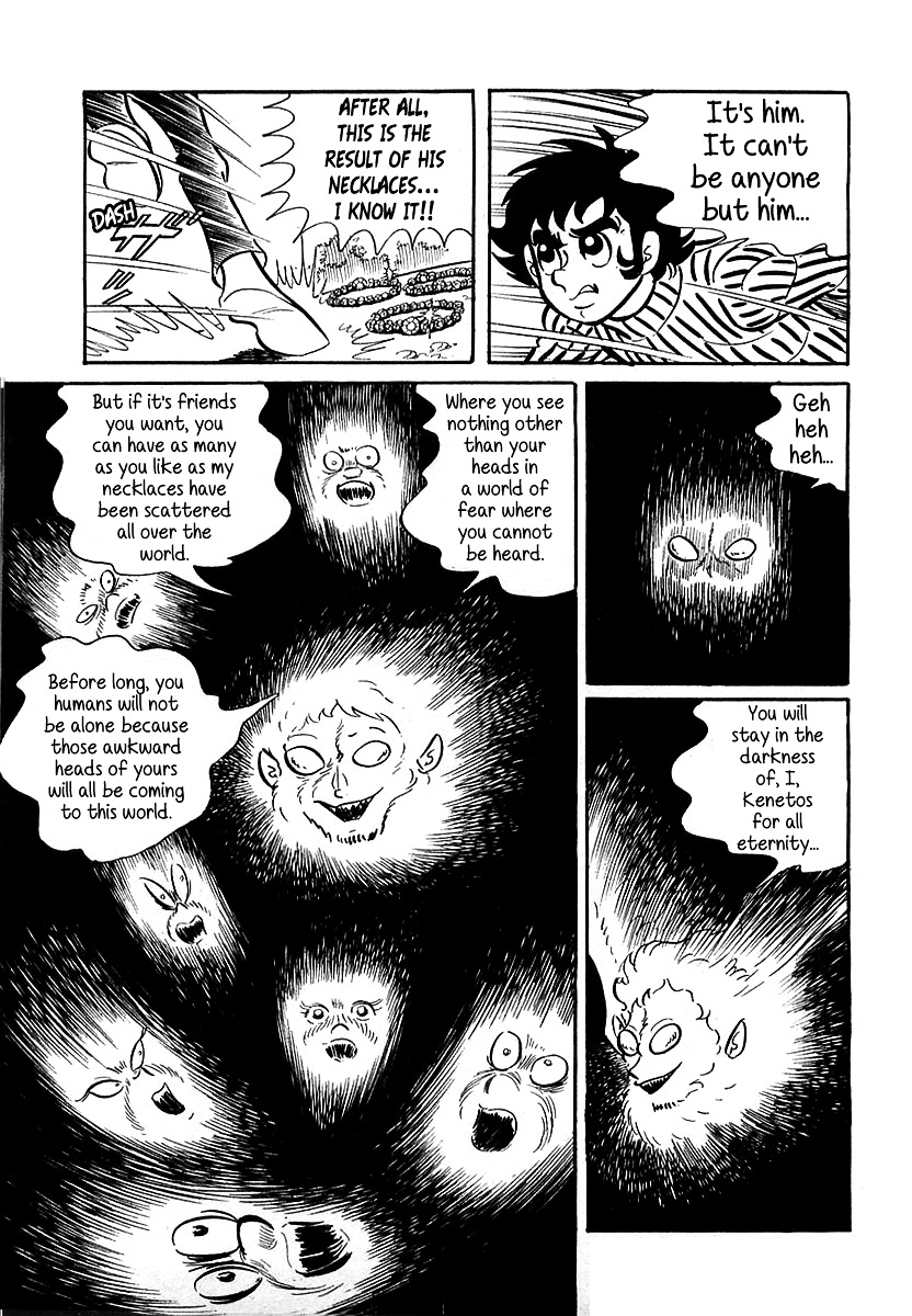 Devilman (Mitsuru Hiruta) Chapter 7 #21