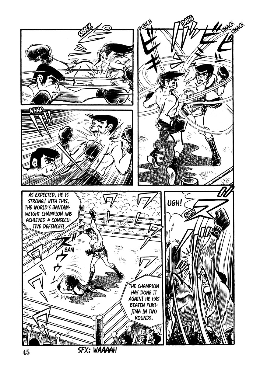 Devilman (Mitsuru Hiruta) Chapter 2 #3