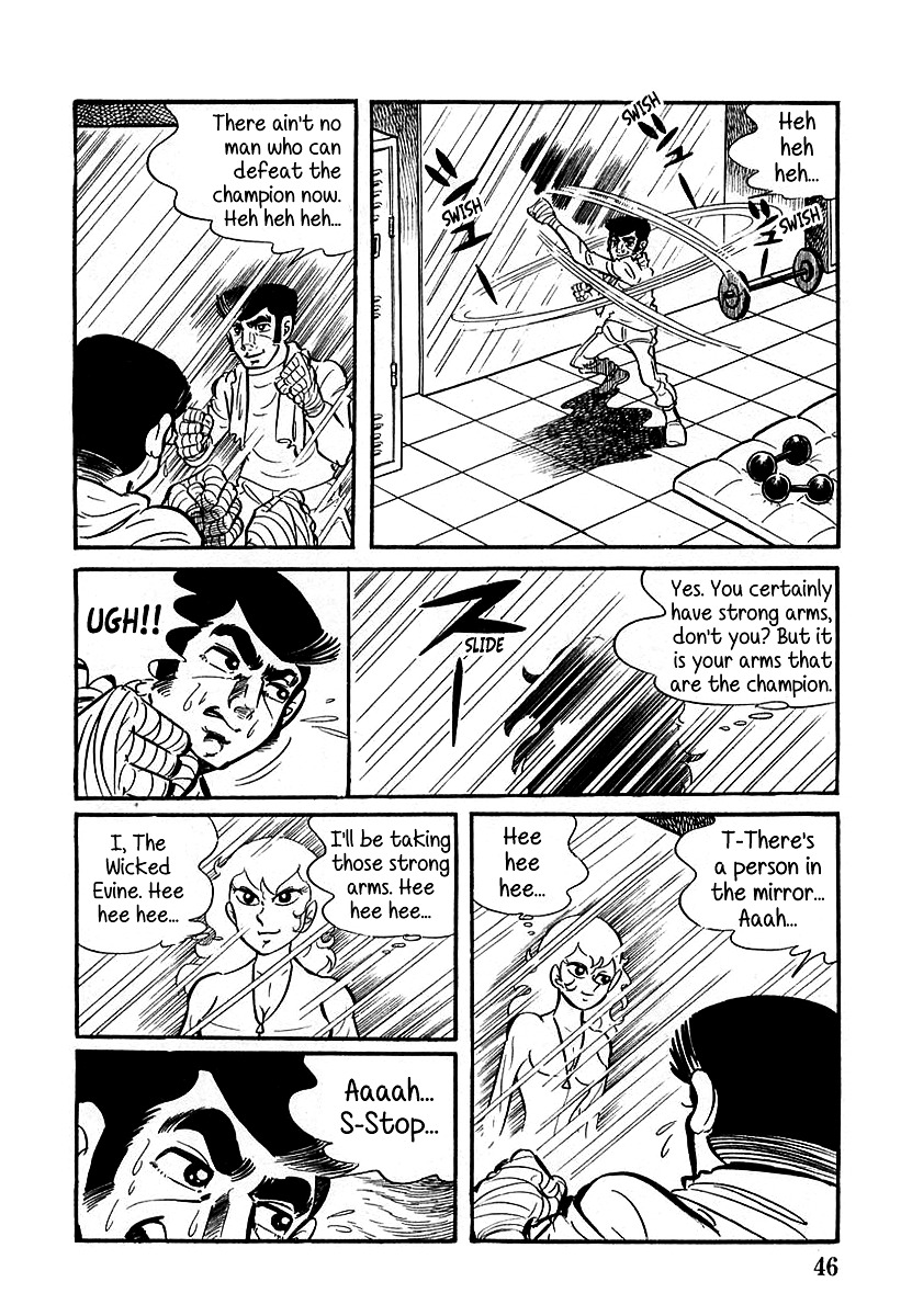 Devilman (Mitsuru Hiruta) Chapter 2 #4